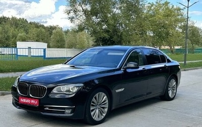 BMW 7 серия, 2013 год, 1 795 000 рублей, 1 фотография