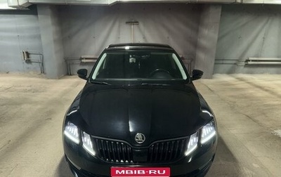 Skoda Octavia, 2019 год, 2 000 000 рублей, 1 фотография