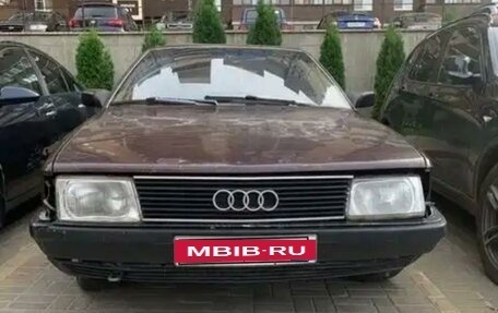 Audi 100, 1990 год, 120 000 рублей, 1 фотография