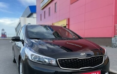 KIA Cerato III, 2017 год, 1 620 000 рублей, 1 фотография