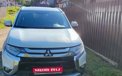 Mitsubishi Outlander III рестайлинг 3, 2015 год, 1 760 000 рублей, 1 фотография