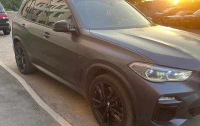 BMW X5, 2019 год, 7 750 000 рублей, 1 фотография