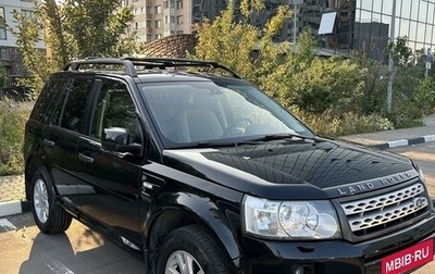 Land Rover Freelander II рестайлинг 2, 2012 год, 1 600 000 рублей, 1 фотография