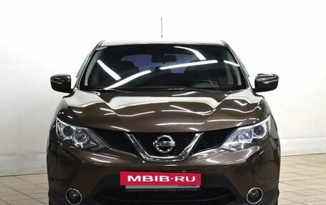 Nissan Qashqai, 2014 год, 1 570 000 рублей, 2 фотография