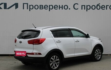 KIA Sportage III, 2015 год, 1 747 000 рублей, 5 фотография