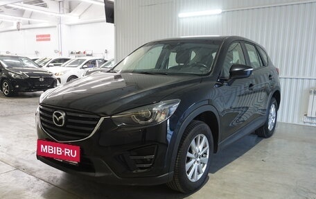 Mazda CX-5 II, 2017 год, 2 215 000 рублей, 7 фотография