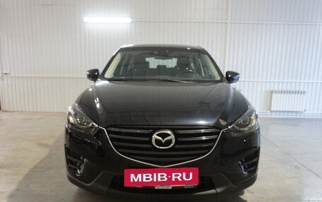 Mazda CX-5 II, 2017 год, 2 215 000 рублей, 8 фотография