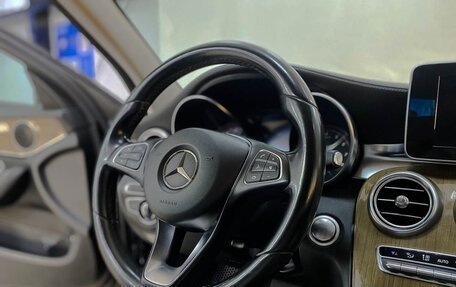 Mercedes-Benz C-Класс, 2015 год, 2 149 000 рублей, 18 фотография