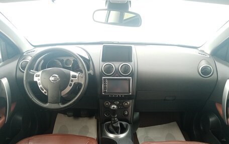 Nissan Qashqai, 2008 год, 870 000 рублей, 14 фотография