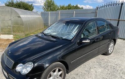 Mercedes-Benz C-Класс, 2002 год, 700 000 рублей, 1 фотография