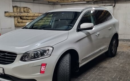 Volvo XC60 II, 2014 год, 2 150 000 рублей, 1 фотография