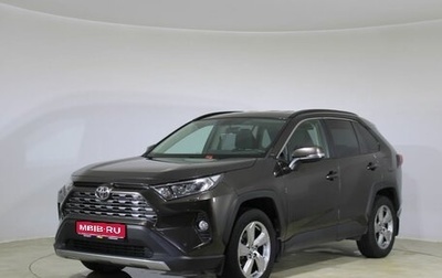 Toyota RAV4, 2020 год, 3 450 000 рублей, 1 фотография