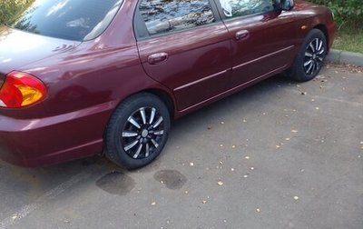 KIA Spectra II (LD), 2007 год, 400 000 рублей, 1 фотография