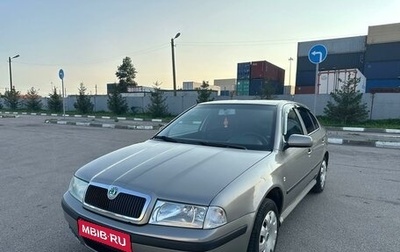 Skoda Octavia IV, 2007 год, 490 000 рублей, 1 фотография