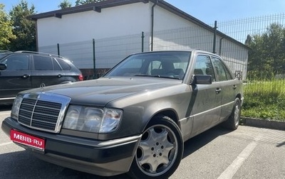 Mercedes-Benz E-Класс, 1993 год, 450 000 рублей, 1 фотография