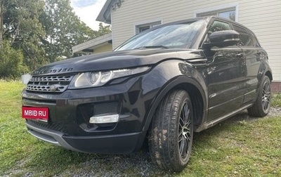 Land Rover Range Rover Evoque I, 2013 год, 2 085 000 рублей, 1 фотография