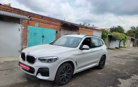 BMW X3, 2021 год, 9 000 000 рублей, 1 фотография