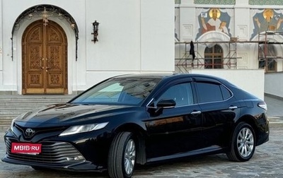 Toyota Camry, 2018 год, 2 390 000 рублей, 1 фотография