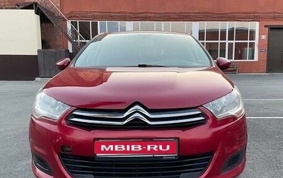 Citroen C4 II рестайлинг, 2011 год, 670 000 рублей, 1 фотография