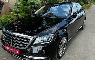 Mercedes-Benz S-Класс, 2017 год, 8 050 000 рублей, 1 фотография