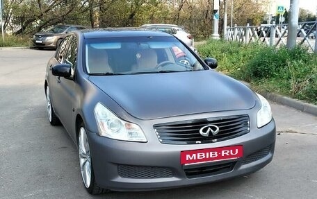 Infiniti G, 2008 год, 1 150 000 рублей, 3 фотография