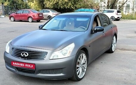 Infiniti G, 2008 год, 1 150 000 рублей, 2 фотография