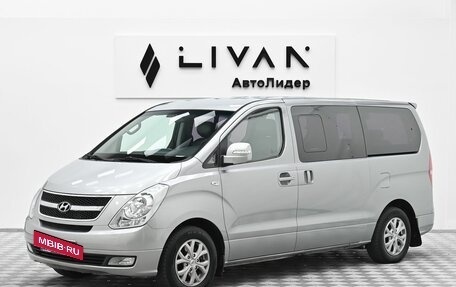 Hyundai Grand Starex Grand Starex I рестайлинг 2, 2011 год, 1 599 000 рублей, 3 фотография