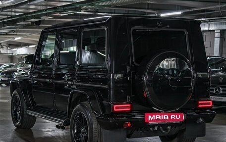 Mercedes-Benz G-Класс W463 рестайлинг _ii, 2016 год, 6 499 000 рублей, 4 фотография