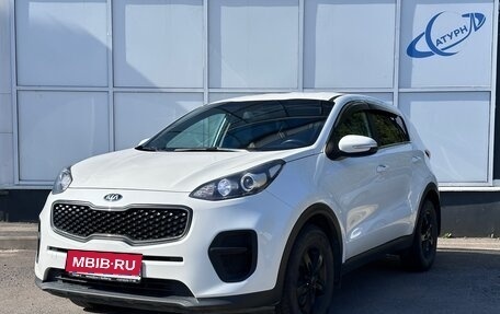 KIA Sportage IV рестайлинг, 2017 год, 1 930 000 рублей, 1 фотография