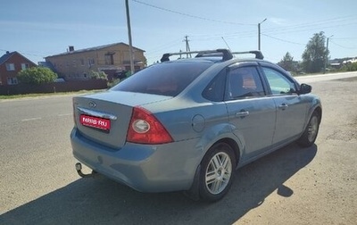 Ford Focus II рестайлинг, 2008 год, 720 000 рублей, 1 фотография