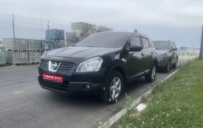 Nissan Qashqai, 2008 год, 900 000 рублей, 1 фотография