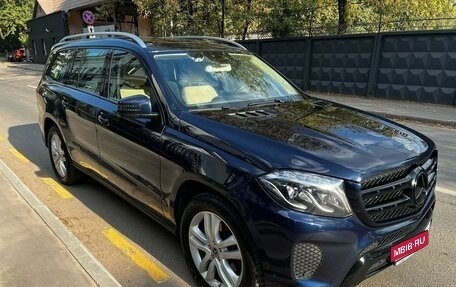 Mercedes-Benz GLS, 2018 год, 4 500 000 рублей, 1 фотография