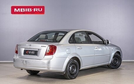 Daewoo Gentra II, 2014 год, 869 000 рублей, 2 фотография