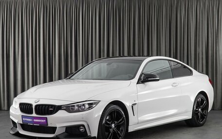 BMW 4 серия, 2018 год, 3 799 000 рублей, 5 фотография