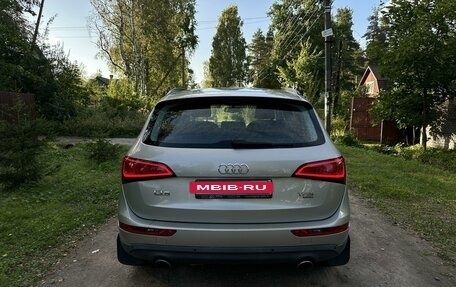 Audi Q5, 2013 год, 1 749 000 рублей, 5 фотография