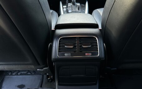 Audi Q5, 2013 год, 1 749 000 рублей, 18 фотография