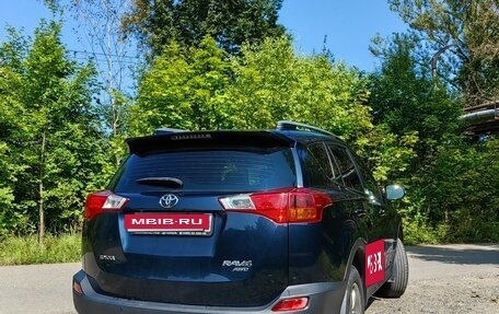 Toyota RAV4, 2015 год, 2 250 000 рублей, 5 фотография