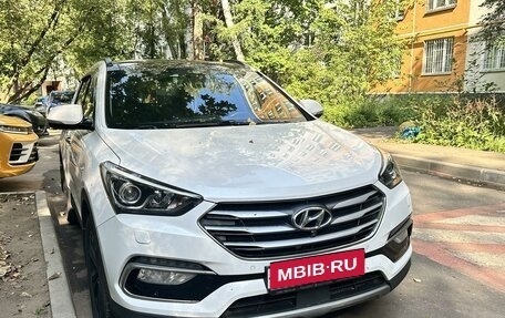 Hyundai Santa Fe III рестайлинг, 2017 год, 2 420 000 рублей, 2 фотография