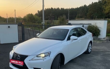 Lexus IS III, 2014 год, 2 700 000 рублей, 4 фотография