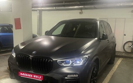 BMW X5, 2019 год, 7 750 000 рублей, 3 фотография