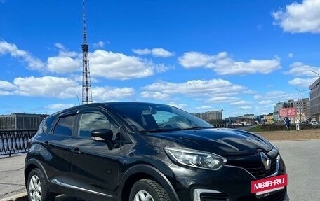 Renault Kaptur I рестайлинг, 2016 год, 1 350 000 рублей, 5 фотография