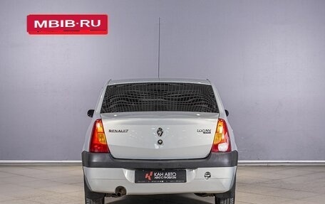 Renault Logan I, 2008 год, 411 400 рублей, 9 фотография