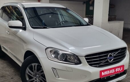 Volvo XC60 II, 2014 год, 2 150 000 рублей, 3 фотография