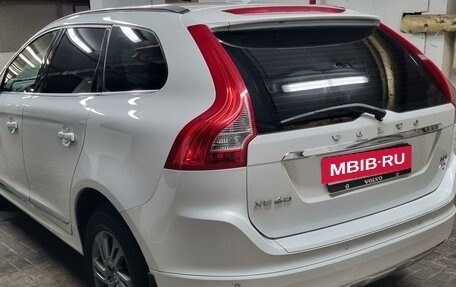 Volvo XC60 II, 2014 год, 2 150 000 рублей, 6 фотография