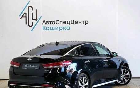 KIA Optima IV, 2017 год, 2 149 000 рублей, 2 фотография