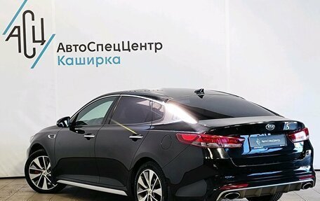 KIA Optima IV, 2017 год, 2 149 000 рублей, 4 фотография