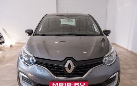 Renault Kaptur I рестайлинг, 2017 год, 1 450 000 рублей, 2 фотография