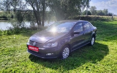 Volkswagen Polo VI (EU Market), 2018 год, 1 310 000 рублей, 1 фотография