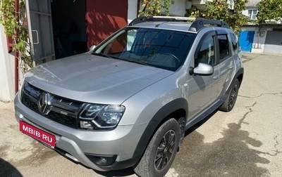 Renault Duster I рестайлинг, 2020 год, 1 860 000 рублей, 1 фотография