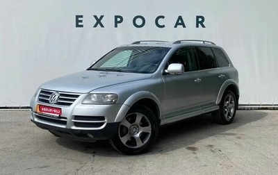 Volkswagen Touareg III, 2006 год, 1 120 000 рублей, 1 фотография